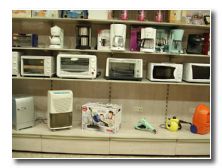 ELECTRODOMSTICOS JESS,  regalos,  lavadora,  vitrocermicas,  exprimidor,  msica,  altavoces